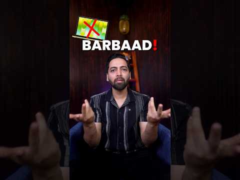 Budget Macbook ❌ पैसा बर्बाद ✅ #shorts