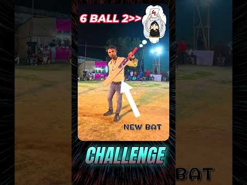 ব্যাট জেতার আজব চ্যালেঞ্জ 🏏🥳💸#rcb #ipl #ipl2025 #cricket #viratkohli #rohitsharma