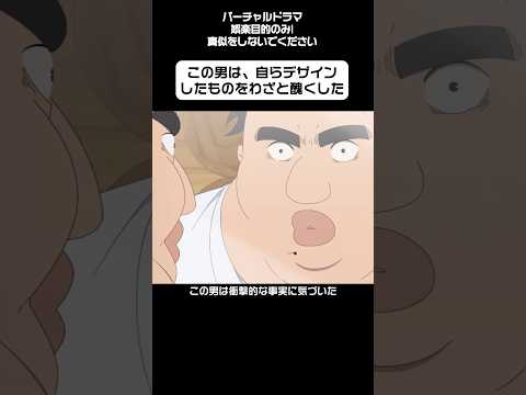 #映画red #アニメ #呪術廻戦情報 #anime #呪術廻戦映画 #漫画 #雑学 #名言 #解説 #考察