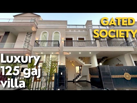 छोटी FAMILY के लिए 125 GAJ का VILLA | वो भी GATED SOCIETY में  ❤️