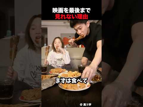 大体いつもこんな感じ