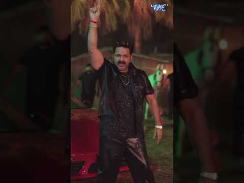 Ek Bihari 100 Pe Bhari   Pawan Singh Shorts Out Now Reels