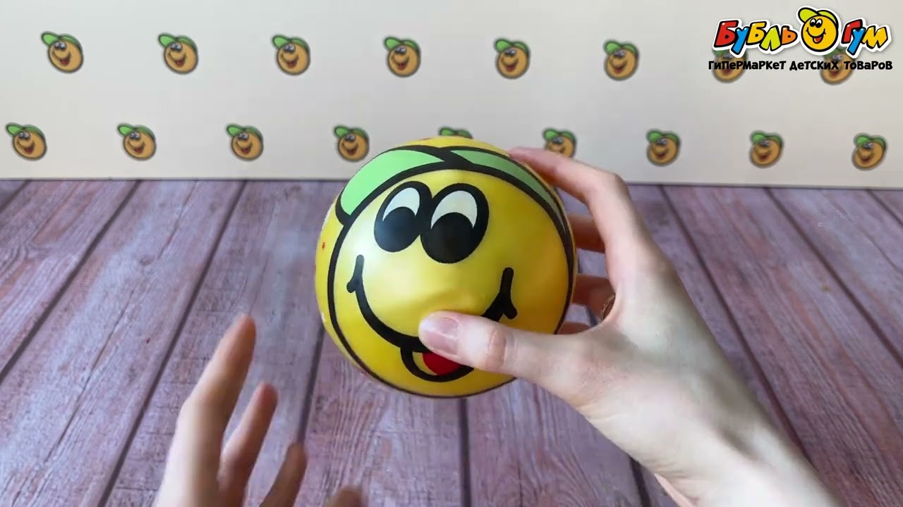 Мяч Бублик 12см - видео