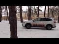 Subaru Forester Touring