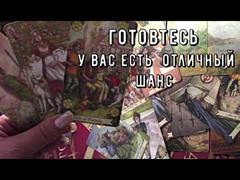 ЭТО скоро случится 💯❗️ новости ближайшее будущее с 14 по 20 июль🔥 Таро знаки Судьбы #топ#врек