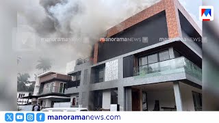 മൂന്നുനില കെട്ടിടത്തില്‍ ഹോംതീയറ്റര്‍ പിടിപ്പിക്കുന്നതിനിടെ തീപിടുത്തം; 30 ലക്ഷം രൂപയുടെ നഷ്ടം