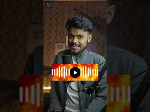 সূর্যের এই আওয়াজ শুনেছ? 😱