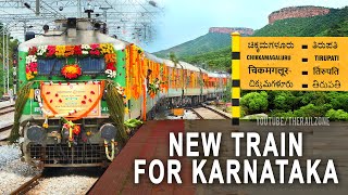 New Train Inauguration Tirupati - Chikkamagaluru Express #tirumala  #trainvideos #indianrailways