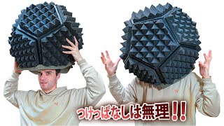 無音の世界を作ると人が狂うのは本当？被ってみた。