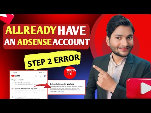 Step Two error Problem in 2025 | You Have Already an Adsence account Problem | Oral Tech Vinay