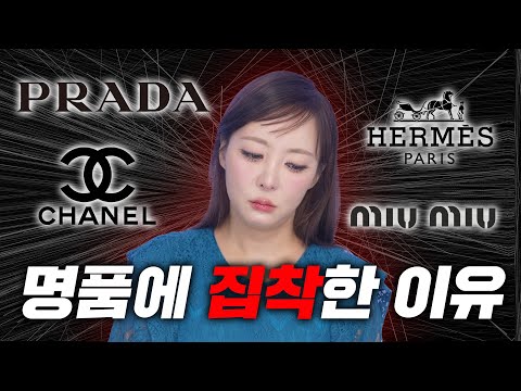 1년에 1억.. 이건 아닌 것 같습니다 솔직하게 말씀드릴게요