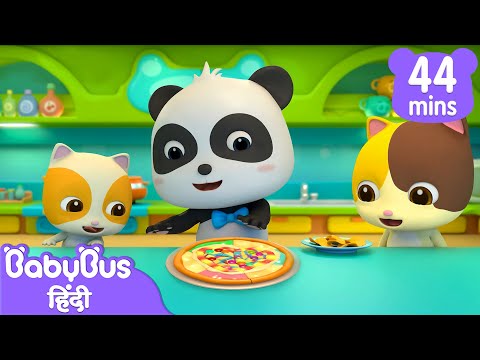 Krietiv Kuking | स्वादिष्ट पिज़्ज़ा बनाएं | हिन्दी राइम | Hindi Rhymes for Kids | BabyBus Hindi