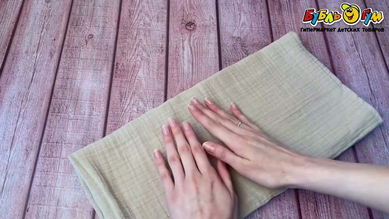 Одеяло муслиновое двухслойное бежевое - видео