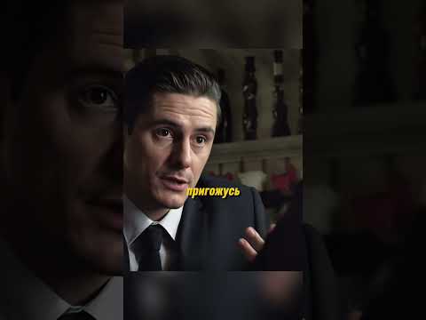 КИЛЛЕР ПОМОГ АВТОРИТЕТУ #кино #криминал #сериал