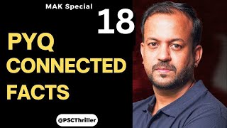 PYQ Connected Facts 18 || LDC Kollam, Kannur (2024)