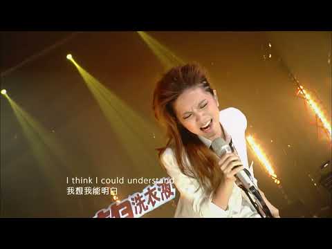 《我是歌手》鄧紫棋GEM演唱《If I Were A  Boy》，简直帅炸了！