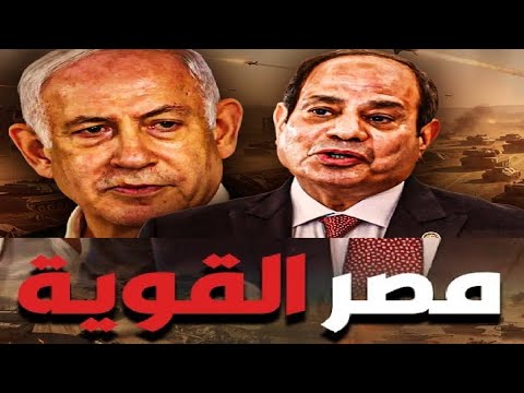 مصر تكسر الحصار وتفاجئ إسرائيل بمساعدات عاجلة لغزة.. هل اقتربت لحظة المواجهة؟