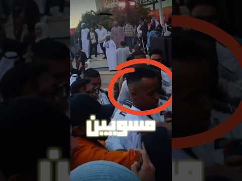 رحلت البحث عن سيارة ابو فله !!