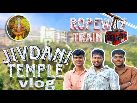 JIVDANI TEMPLE VLOG |NALLASOPARA TO VIRAR|