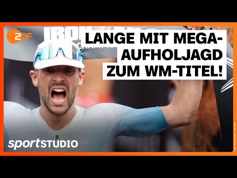 Ironman-WM Hawaii 2024 Männer Highlights | sportstudio