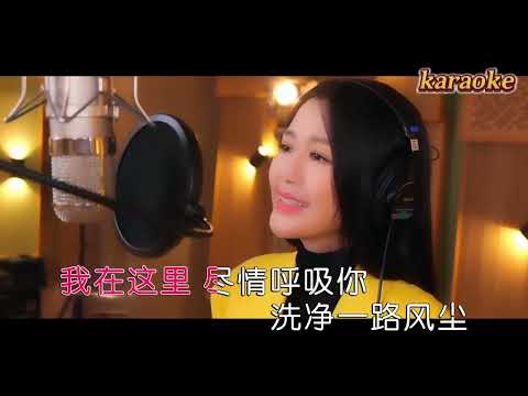 譚維維 萬年吉祥karaokeKTV 伴奏 左伴右唱 karaoke 卡拉OK 伴唱 instrumental譚維維 萬年吉祥karaoke