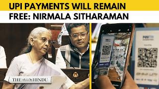 YouTube video thumbnail: Taxation Bill Passed by Parliament, Aims to Boost Foreign Investment