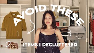 9 Wardrobe Items I ALWAYS Declutter (Avoid These Mistakes)