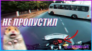 МБ: 42 ПОВОРОТ НАУГАД 😳