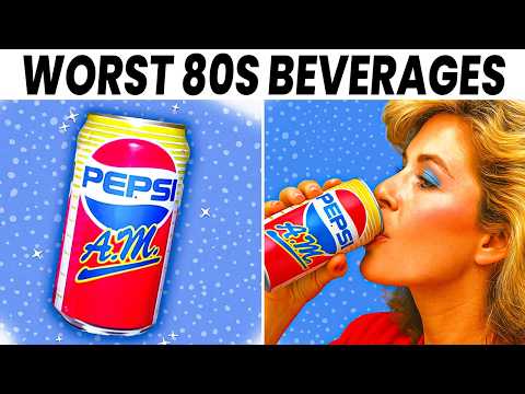 25 Beverages From The 1980s That FAILED Miserably!