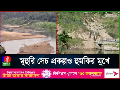 চুক্তি ছাড়াই ফেনী নদীর ৩৭ স্থানে পাম্প বসিয়ে পানি তুলে নিচ্ছে ভারত