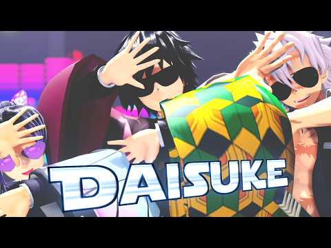 【鬼滅の刃MMD】Daisuke【Demon Slayer MMD】