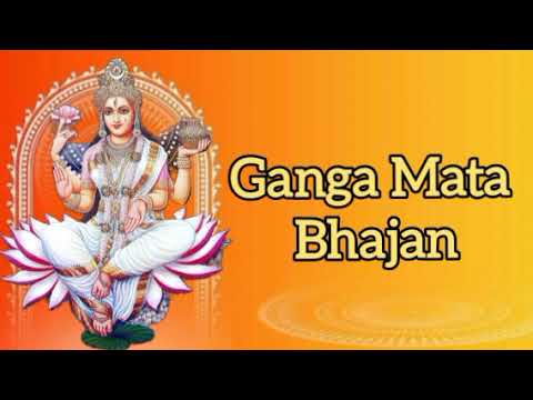 Ganga Mata Bhajan I Top Devotional Songs I Goddess Ganga Powerful Songs Collection