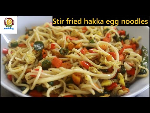 Stir fried hakka egg noodles/veg loaded noodles/Noodles recipe indian style