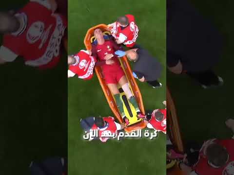 إعتراف كرستيانو عن ابنه 🤔💔