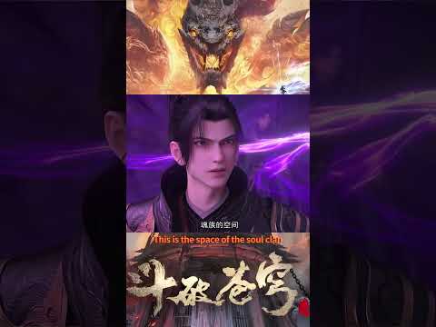 Xiao Yan ambushed by twin Soul Saints! #斗破苍穹  #battlethroughtheheavens #shorts