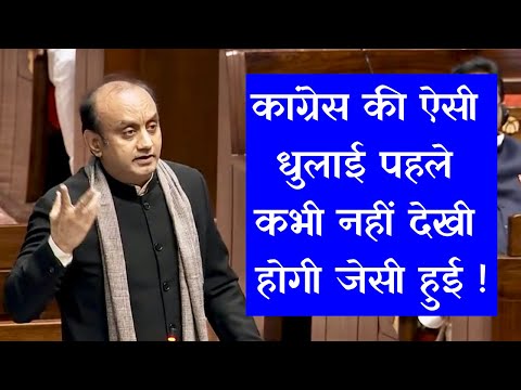 कांग्रेस की ऐसी धुलाई पहले कभी नहीं देखी होगी Sudhanshu Trivedi