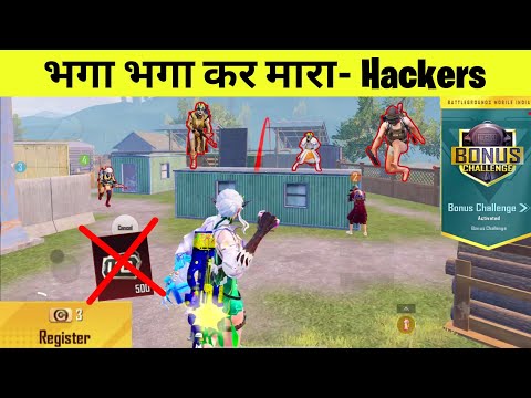 Hackers Squad Vs Kill Chor In Bgmi Bonus Challenge | Please Don't Play 3 Card Bonus Challenge 😤