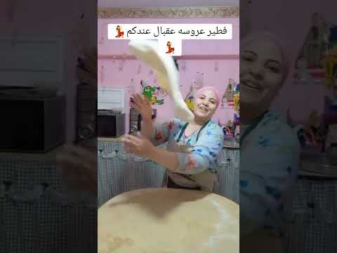 لو اول مره تشوف قناتي اشتركوا 🌹😘