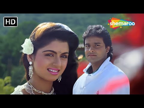 Mere Mehboob Meri Jaane Jigar | Paayal (1992) | Himalaya & Bhagyashree | Kumar Sanu & Sadhana Sargam