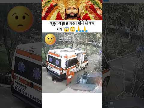मे लाडला खाटू वाले का 🙏💪 जय श्री श्याम 🙏 बाबा का रूप निराला भक्तो का वो रखवाला 🙏💪 #khatuwale #shorts
