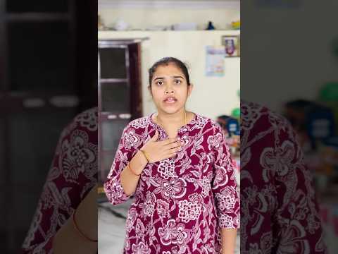 అమ్మ ప్రేమ ❤️ #crazyfamilyvlogs #youtubeshorts #viralshorts #emotional #sentimental