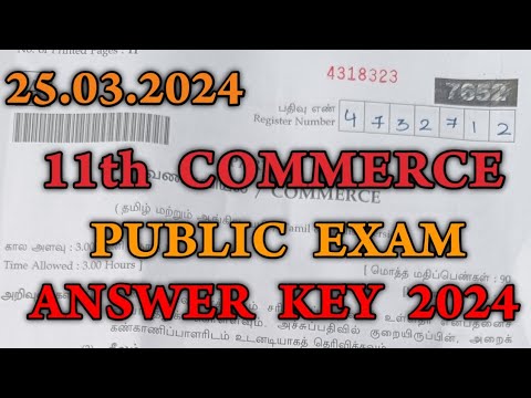 11th Commerce Public Answer Key 2024 | 11th commerce public exam answer key 2024