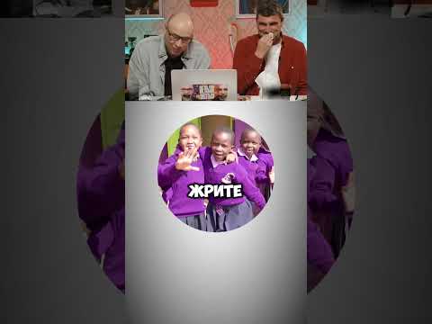 #мемы #memes #funny #мемчик #мемас #мемасик #мемасики