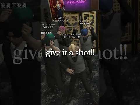 メロつかせるシャンパンコール【#gta5 #madtown #madtowngta #tiktok #シャンパン 】
