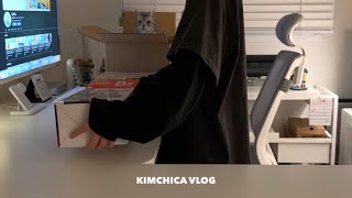 VLOG 고양이 일상 브이로그 / 행복? 택배 오면 옴🙆🏻 (NEW 피규어 언박싱 & 오타쿠 방 꾸미기✌🏻)
