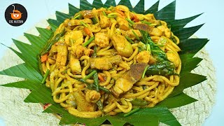 Pancit Miki Guisado | Miki Guisado | Pinoy Pansit Recipe 