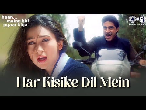 Har Kisike Dil Mein 💖 | Haan Maine Bhi Pyaar Kiya | Alka Yagnik, Kumar Sanu | Bollywood Love Song