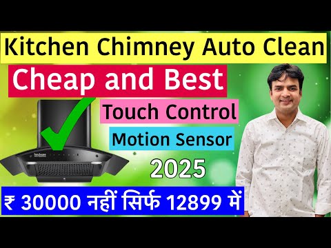 [New 2025] Best kitchen chimney | best kitchen chimney in india | best chimney under 10000