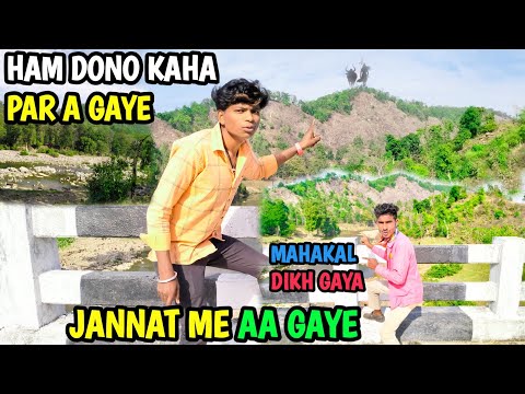 HAM DONO JANNT ME AA GAYE 🥰 || MAHAKAL DIKH GAYA ❤️ || @satishkasde7028