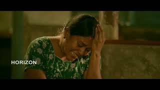 മകന്റെ മുറിയിൽ കാണാനാഗ്രഹിക്കാത്ത കാഴ്ച | Malayalam Movie Scene | Boban Alummoodan | Seema G Nair